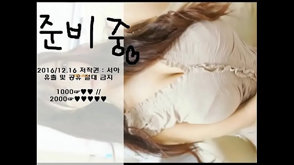 Chơi Cái Lồn Của Cô Bạn Gái Mới Quen Liên Tục