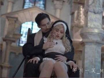 Clip Sex Việt Nam Cha Xứ Và Nữ Xơ Trẻ Thích Phang Nhau Cực Mạnh Mẽ